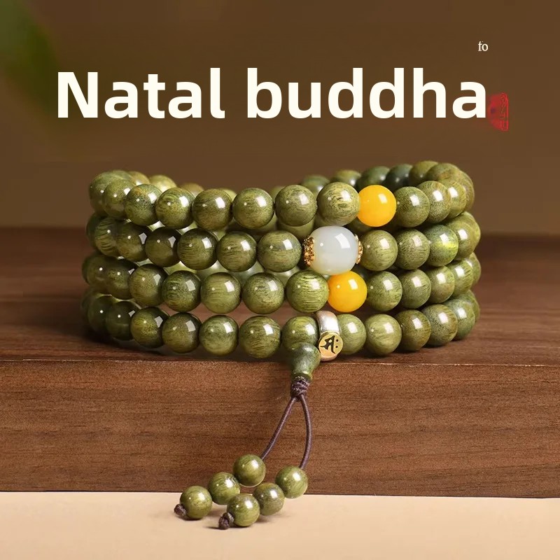 Bead Bracelet Men - 2026 Green Sandalwood 108 Beads Bracelet