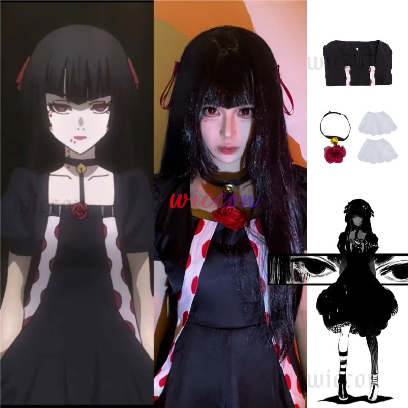 Men Accessories Kit - Anime Juuzou Suzuya Cosplay Dress Costume
