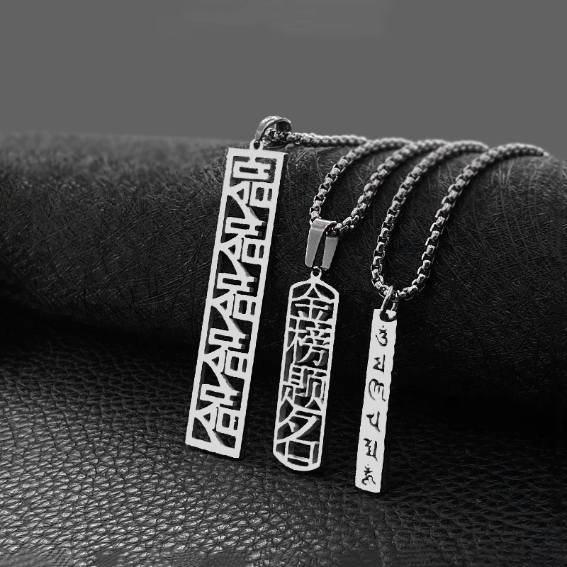 Men Accessories List - Inspirational Figures Men And Women Hiphop