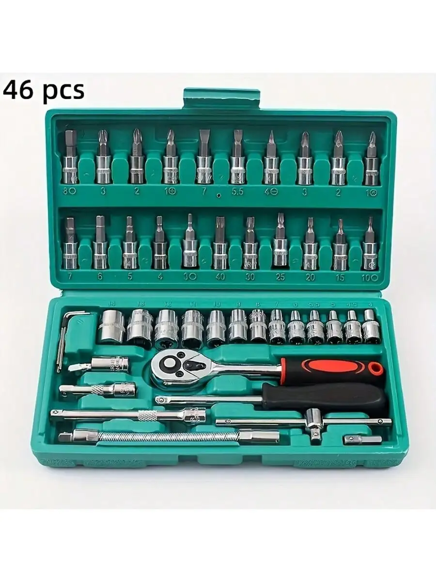 Men'S Accessories Rack - 46 Piece 1/4 Inch Drive Socket