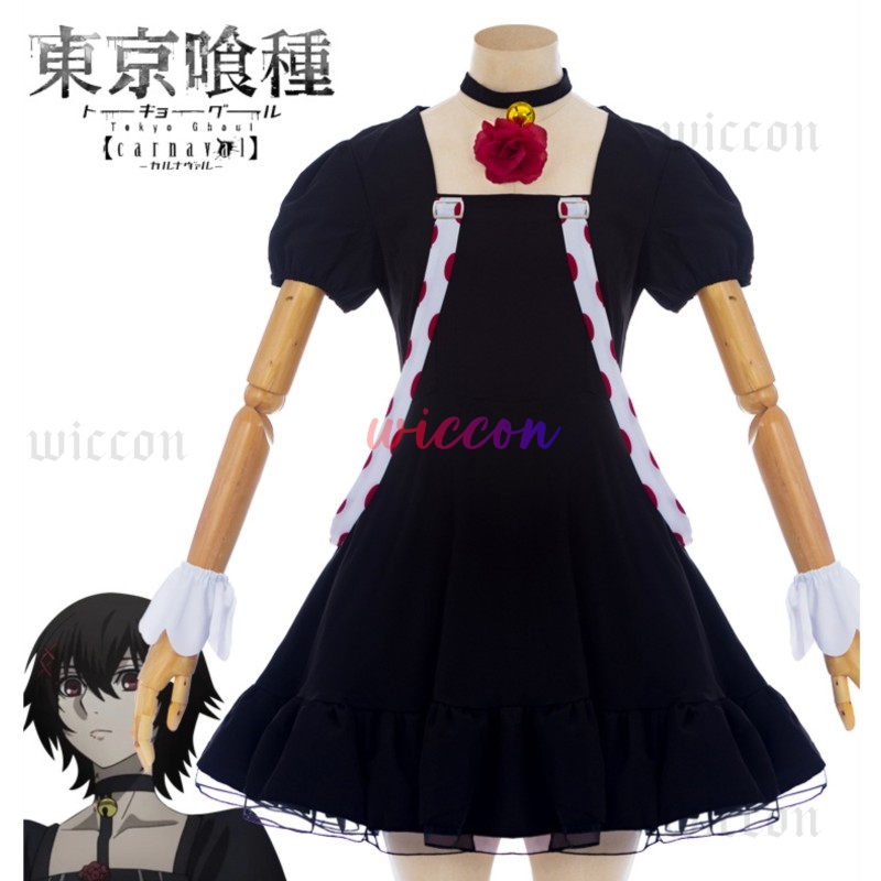 Anime Juuzou Suzuya Cosplay Dr - đánh giá và giá Men Accessories Kit