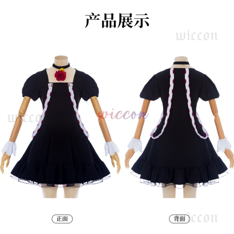 Anime Juuzou Suzuya Cosplay Dr - đánh giá và giá Men Accessories Kit