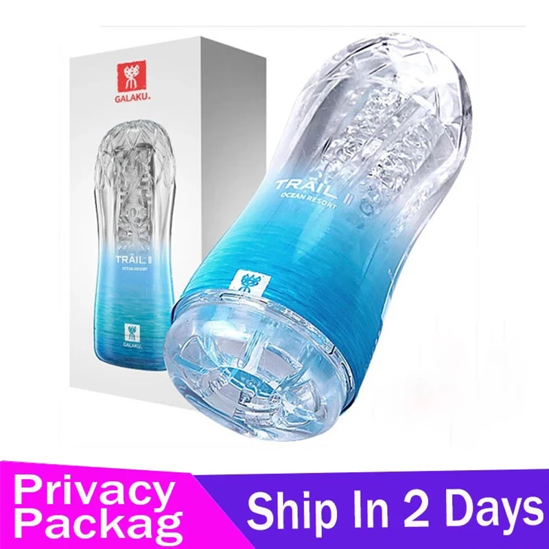 Male Masturbator Cup Soft Puss - đánh giá và giá Men'S Vegan Accessories