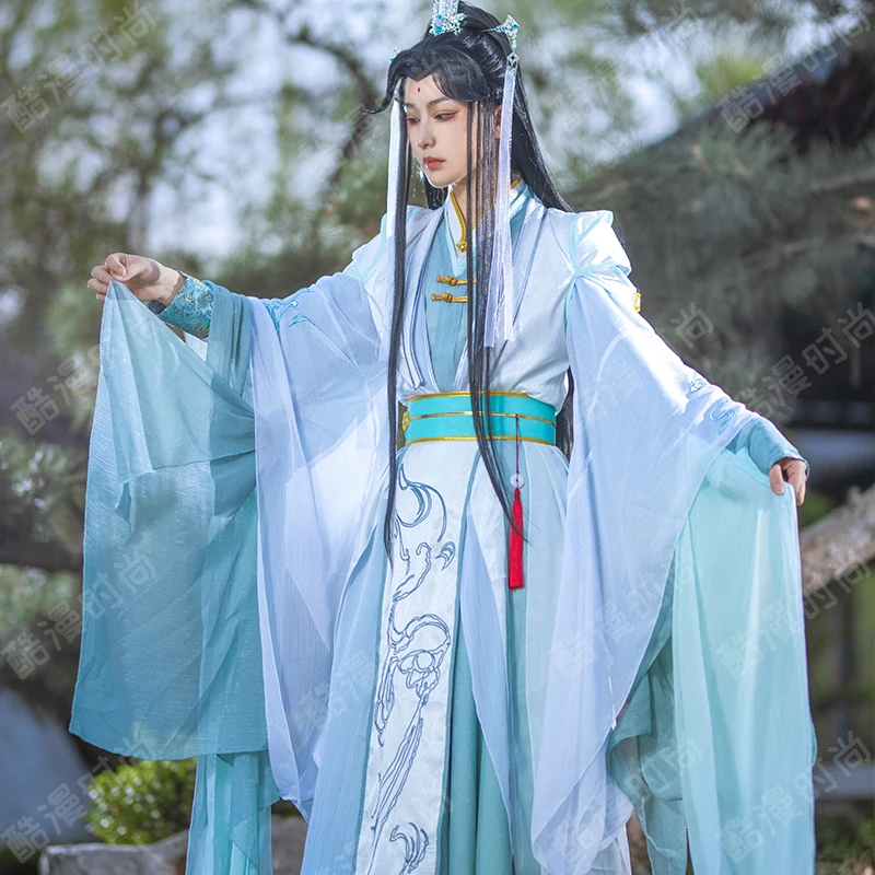 Shi Qingxuan Cosplay Costume F - đánh giá và giá Men Accessories Kit