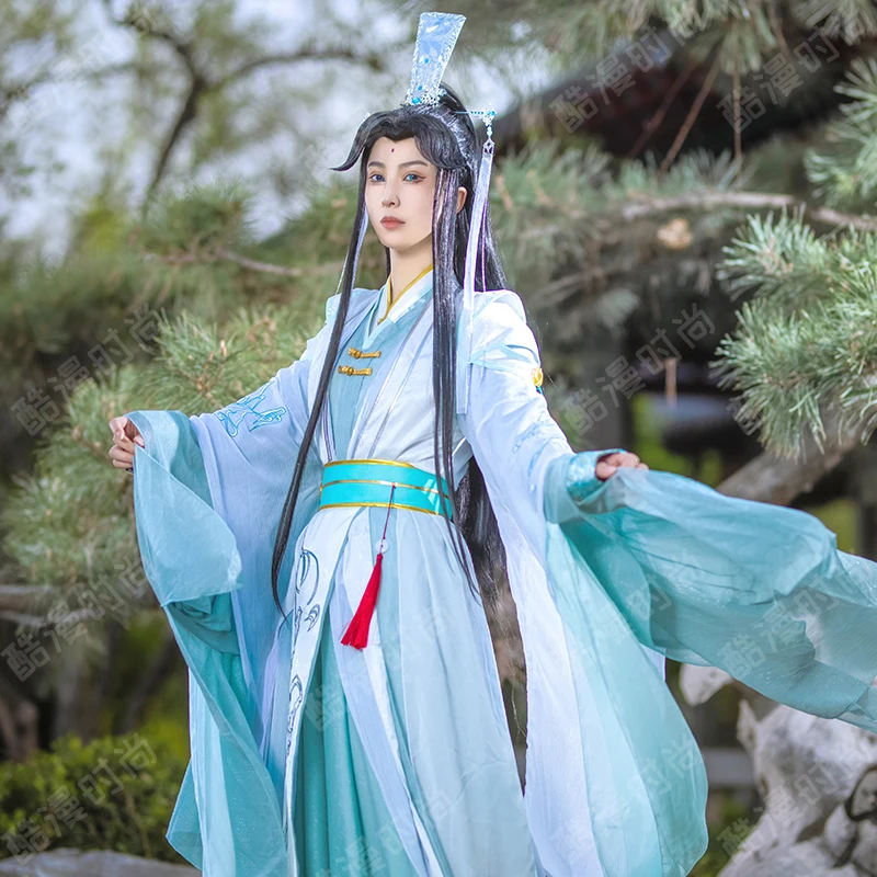 Shi Qingxuan Cosplay Costume F - đánh giá và giá Men Accessories Kit