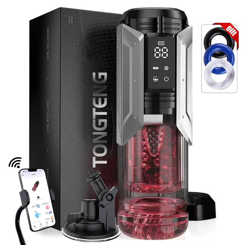 APP LED Automatic Male Masturb - đánh giá và giá Men'S Vegan Accessories