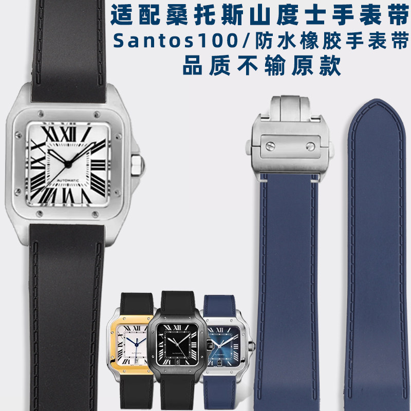 Suitable for Cartier Santos Sa - đánh giá và giá Men'S Accessories Cartier