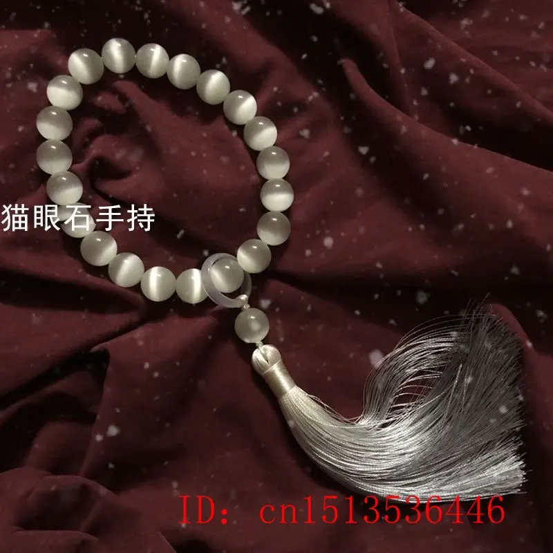Mèo-Đá Mắt Hạt 12Mm Sen Tua Ru - đánh giá và giá Bead Bracelet Men