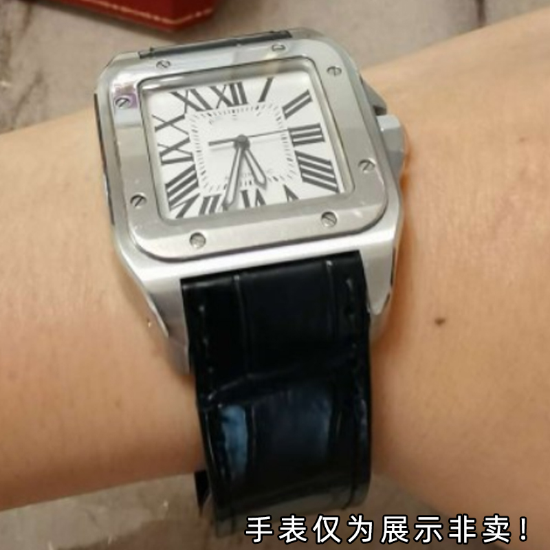 Watch accessories Band Genuine - đánh giá và giá Men'S Accessories Cartier