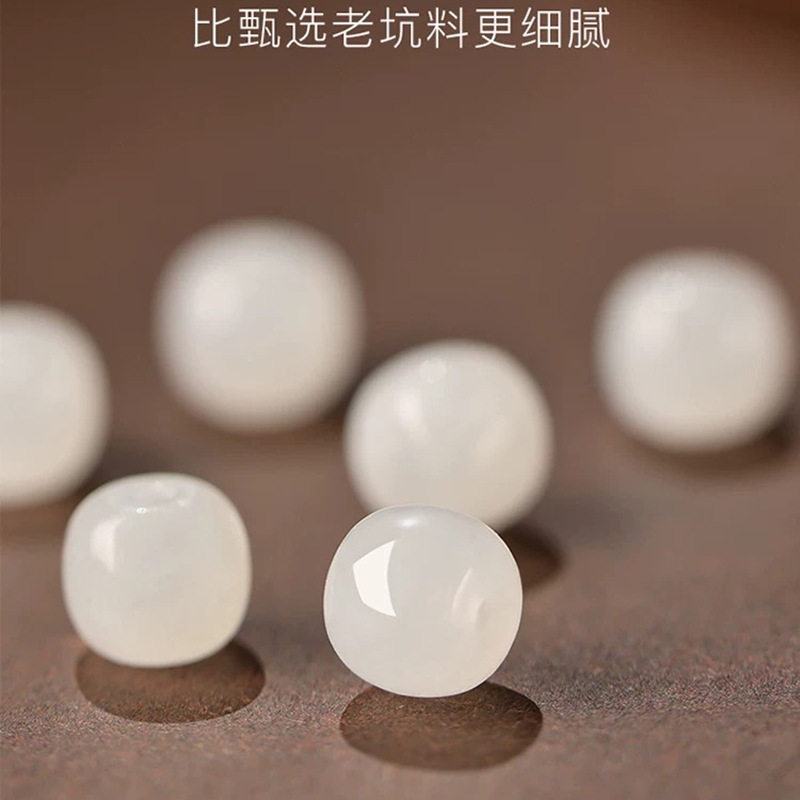 2026 Natural Hetian Jade Brace - đánh giá và giá Bead Bracelet Men