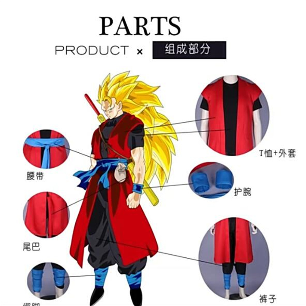 Dragon Ball Super Saiyan Son G - đánh giá và giá Men Accessories Kit