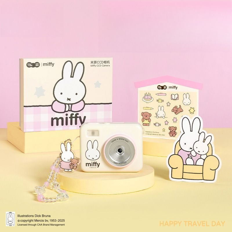 Miffy CCD Rebuild Camera Gift  - đánh giá và giá Men Accessories Kit