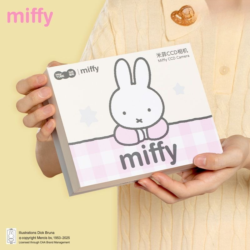 Miffy CCD Rebuild Camera Gift  - đánh giá và giá Men Accessories Kit