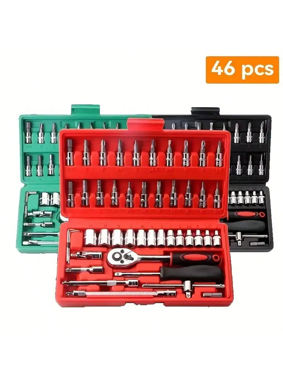 46 Piece 1/4 Inch Drive Socket - đánh giá và giá Men'S Accessories Rack