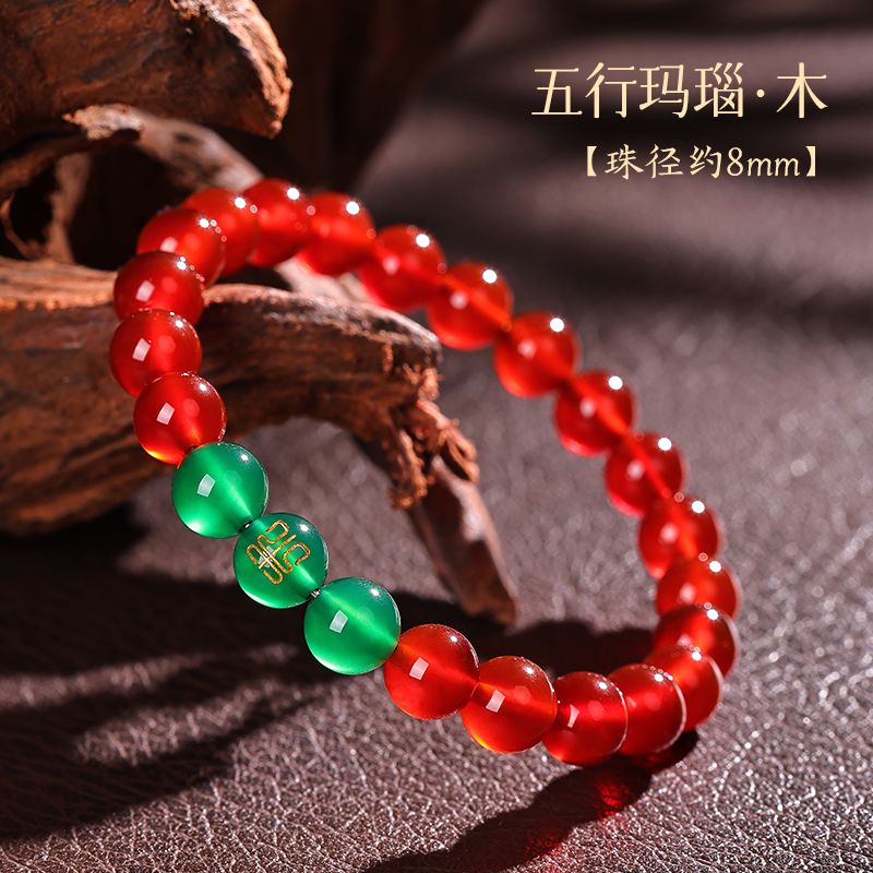2026 Chinese Style Five Elemen - đánh giá và giá Bead Bracelet Men